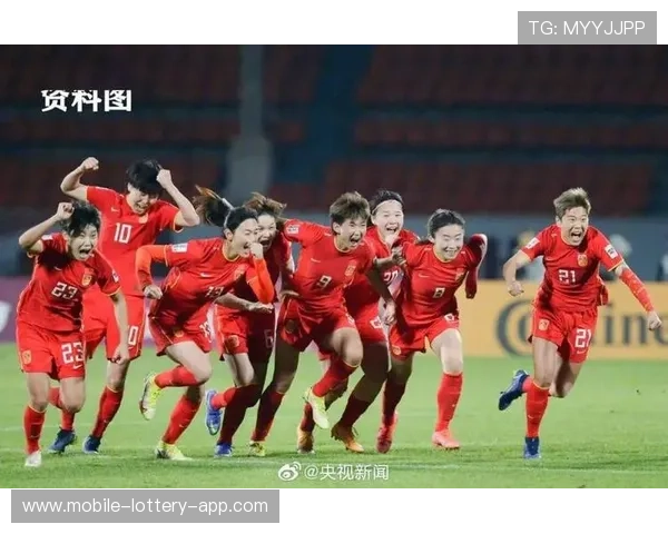 女足亚洲杯冠军再创辉煌 展现中国女足强大实力与无限潜力